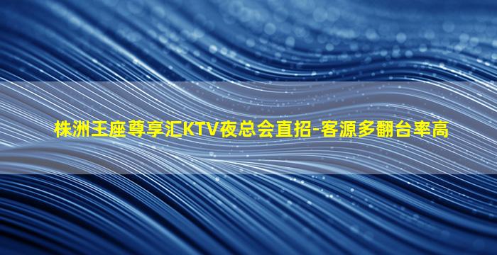 七台河酒吧招聘